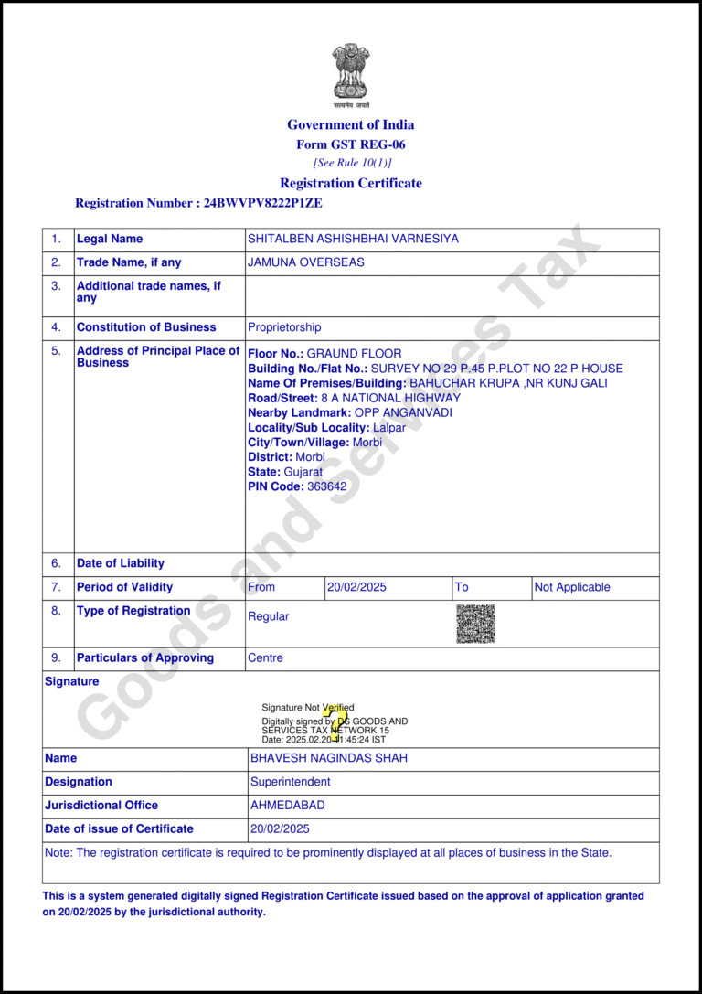 GST CERTYFICATE (1)-1